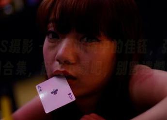 PANS摄影 - 新模试镜中的佳钰，强势入围合集，赶紧下载吧，别留遗憾！