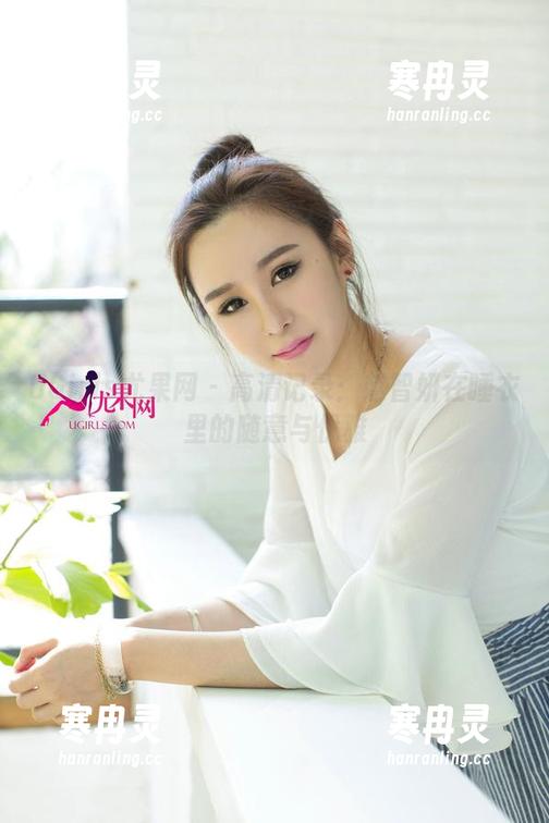 UGirls尤果网-赵智妍 UGirls尤果网 - 高清记录:赵智妍在睡衣里的随意与优雅