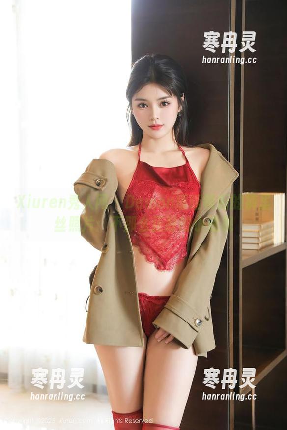 Xiuren秀人网-Demon瑶瑶 Xiuren秀人网 - Demon瑶瑶领衔的裤里丝照片:不那么正经的小透视