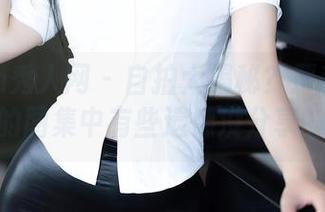 Xiuren秀人网 - 自拍大揭秘？严利娅Yuliya的图集中有些遗憾没分享的呢…
