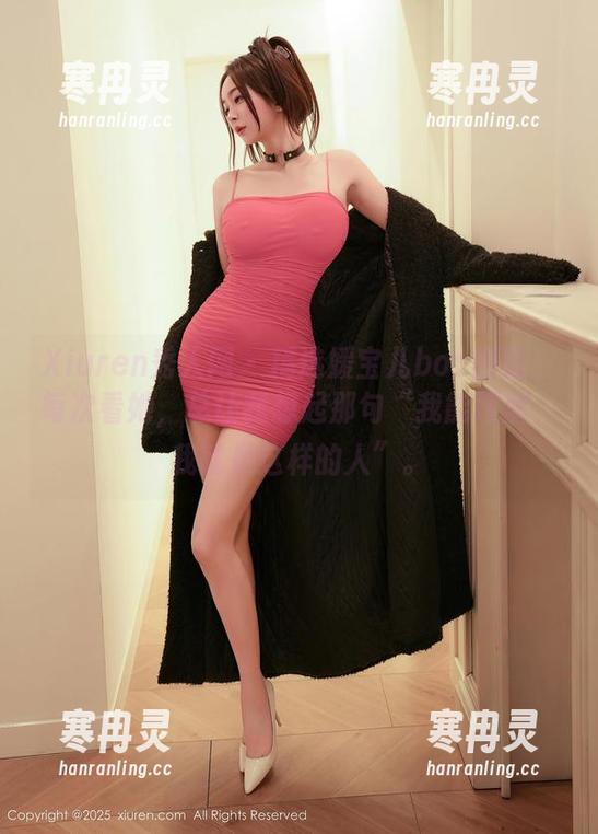 Xiuren秀人网-媛宝儿boa Xiuren秀人网 - 精选媛宝儿boa御姐:每次看她,总让我想起那句“我能理解,我就是这样的人”。
