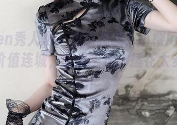 Xiuren秀人网 - 原图揭晓！小樱koko的长腿价值连城，腿是王道，插花太多要小心！