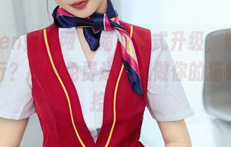 Xiuren秀人网 - 商业模式升级，修女竟然转行？原图免费送，想做你的猫归你掌控吧！