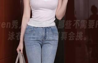 Xiuren秀人网 - 分享那些不需要P图的泳衣，白浅浅可真会挑。