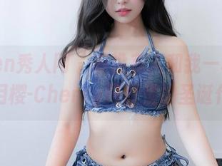 Xiuren秀人网 - 有没有人和我一样，期待绯月樱-Cherry网盘里的圣诞作品？