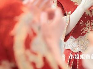 Xiuren秀人网 - 整个邹晶晶女王女友大合集，下载的时候别忘了慢慢欣赏噢
