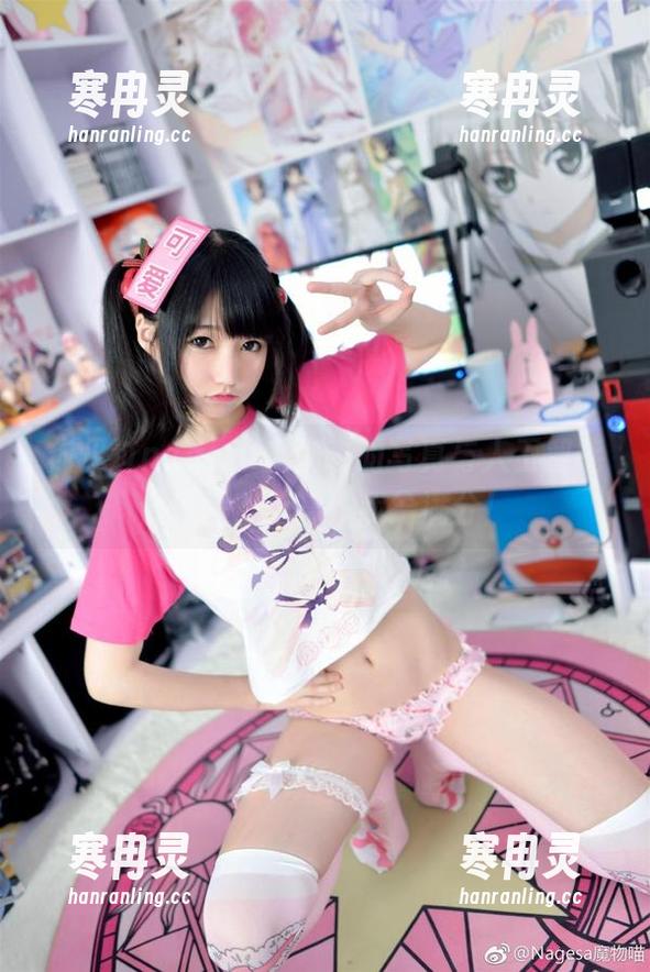 nagisa魔物喵 你见过nagisa魔物喵的写真与人工智能合作吗?这操作我给满分!