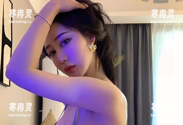 不爱笑的赛琳 微密圈 - 这里有不爱笑的赛琳的内衣高清大片,图多到你眼花!不点不行!