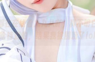 人人都在在线看九九八吖，真不明白眼镜有啥特别的，结果我被圈粉了lol。
