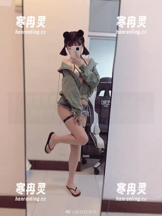 佳佳酱ovo 看!这是佳佳酱ovo的微博36套合集,分享给你们,就像无尽的诱惑。