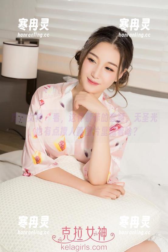 克拉女神-慕菲 克拉女神 - 看,这件慕菲的套装,无圣光,也有点撩人额图片里藏着啥?