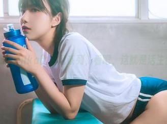 精选小鹿鹿shika比基尼系列，看吧，这就是活生生的诱惑