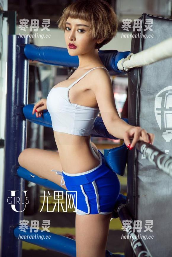 尤果网 - 说是秘密，其实就是含含没打光的原图
