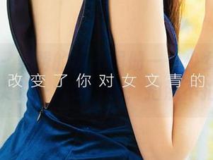 尤果网 - 免费的栗子图册——少女的一小步，人类的一大步（喂！拍照不拍照？）