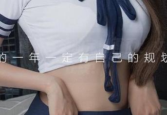 尤果网 - 童倩与她的定制画面：女王范儿在线！
