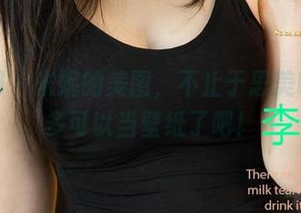 尤果网 - 米妮的美图，不止于思美哦差不多可以当壁纸了吧！