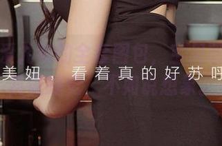 尤果网爱尤物的全套图包，宝贝晚安，与其说睡觉，不如说想象。