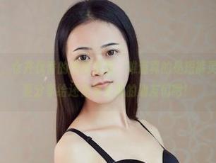 尤物馆 - 哇，仓井优香的短裤美图，难道真的是短裤灵魂附体？赶紧分享给还在穿长裤的朋友们吧！