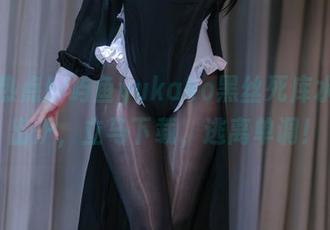 网盘热点！屿鱼yukako黑丝死库水新鲜出炉，立马下载，逃离单调！