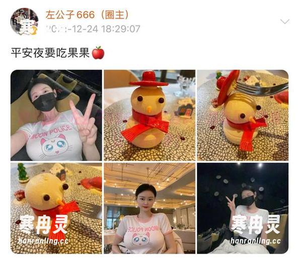 左公子666 微密圈 - 左公子666的浴室趣事,总有最新图库让你乐不停!