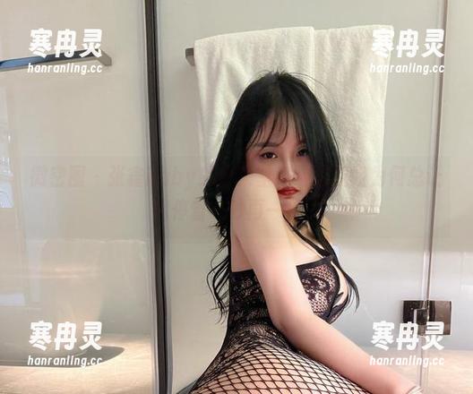 张鑫baby 微密圈 - 张鑫baby的合集壁纸,白姐姐为何总让我停留一秒再一秒?