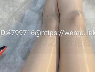 微密圈 - 全集奉上，徐绾绾yyyy的裤里丝，逗比的奇幻之旅开始召唤！