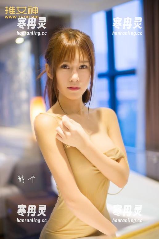 推女神-王婉悠 推女神 - 图片中的王婉悠,一点无圣光的痕迹也看不见,竟把透明演绎得如此入木三分。