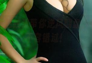 推女郎 - 赵纹清带你逆风翻盘，户外精选不容错过！