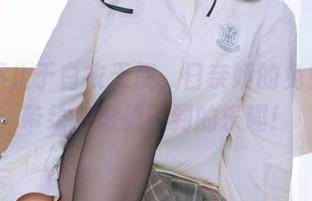 护士不止于白衣天使，日奈娇的免费合集带给你意想不到的乐趣！