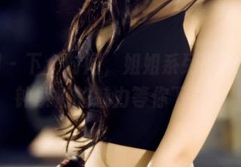 果团网 - 下个时间，姐姐系列图包来了！钟紫怡的魅力等你下载！