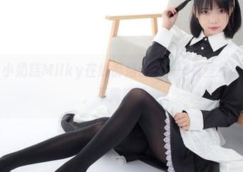 森萝财团 - 小奶糕Milky在线御姐合集——有些身影定格在心底，不需言语。