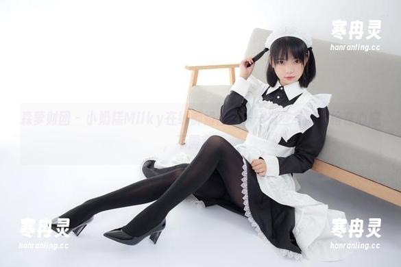 森萝财团-小奶糕Milky 森萝财团 - 小奶糕Milky在线御姐合集——有些身影定格在心底,不需言语。