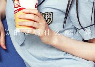 爱尤物 - 说刘瑾希的女友私拍合集，背后是未知的内幕——还真有模特精神！