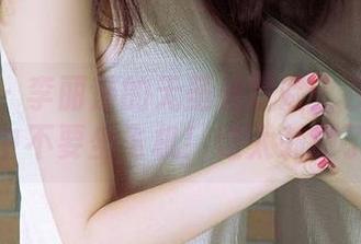 爱尤物 - 李丽莎的无圣光冒险：在自由疆域中不要坐飞机！这太刺激了！