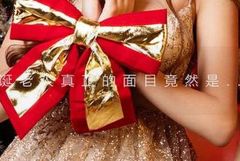 爱尤物 - 绯月樱的睡衣合集，轻松到让人打哈欠