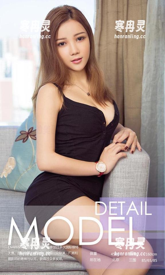 爱尤物 爱尤物的美图游乐场,照片里都是你想和我说的万种风情?
