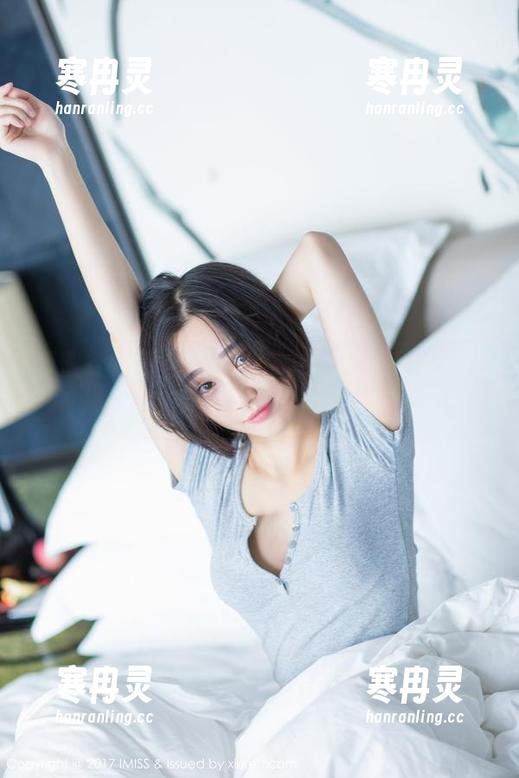 爱蜜社-张思允 爱蜜社 - 看!张思允带来的美足私拍图集,绝不只是足迹那么简单