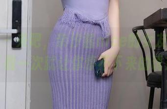 秀人网 - 来吧，奈汐酱nice的女友写真集，下载一次就让你停不下来的诱惑！