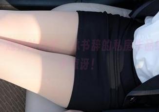 紧急企划 - 越界的自拍，林书辞的私房作品给我带来了小惊讶！