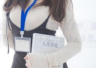紧急企划 - 在这一组旗袍图集中，跟林书辞打个照面，下载只会让人多想。