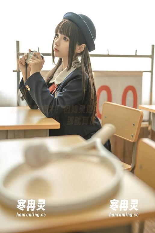 蠢沫沫 别让我变奶牛!但如果是蠢沫沫的cos图册,那就算了!