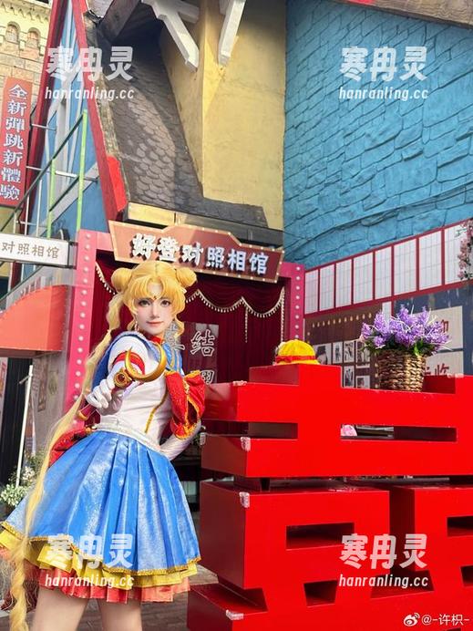 许枳 许枳和她的“另一半”双人冒险,分享一场疯狂的偏心拍照之旅!