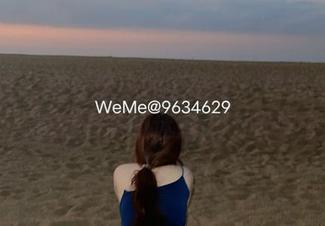微密圈 - 观看迷人的五姨太：兽笼里的女人，图包满满的迷惑感不断袭来～