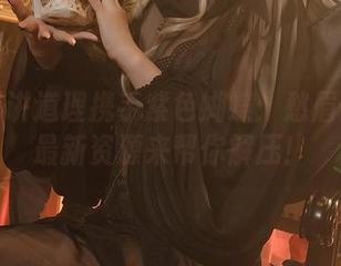 雯妹不讲道理携手紫色蝴蝶：愁眉苦脸？最新资源来帮你解压！
