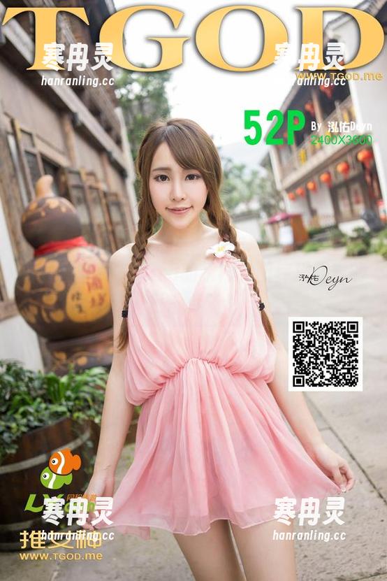 青豆客-晓艾fafa 青豆客 - 晓艾fafa的棉袜,图库里藏着的日常小确幸